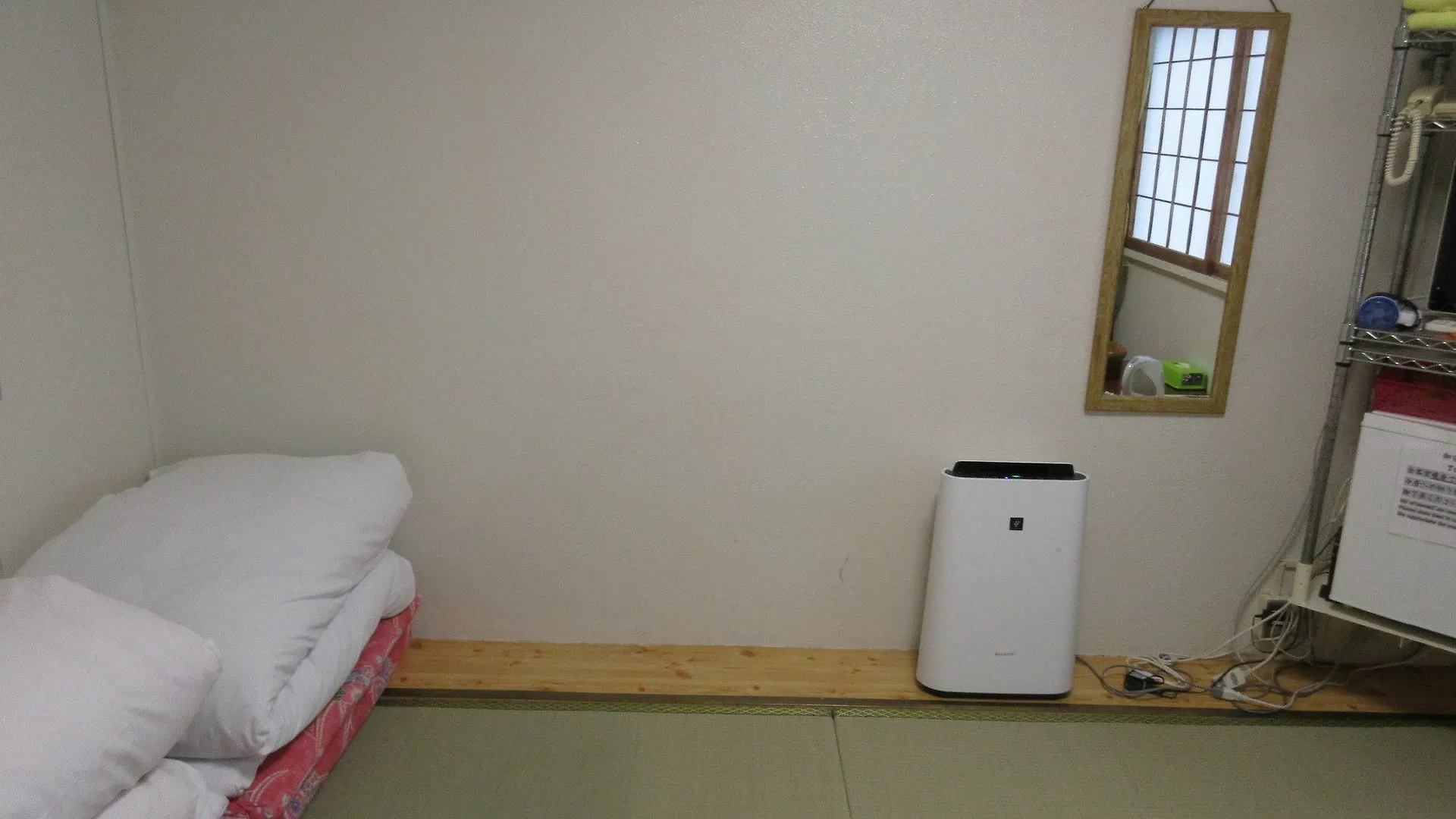 Kyoto White Hotel