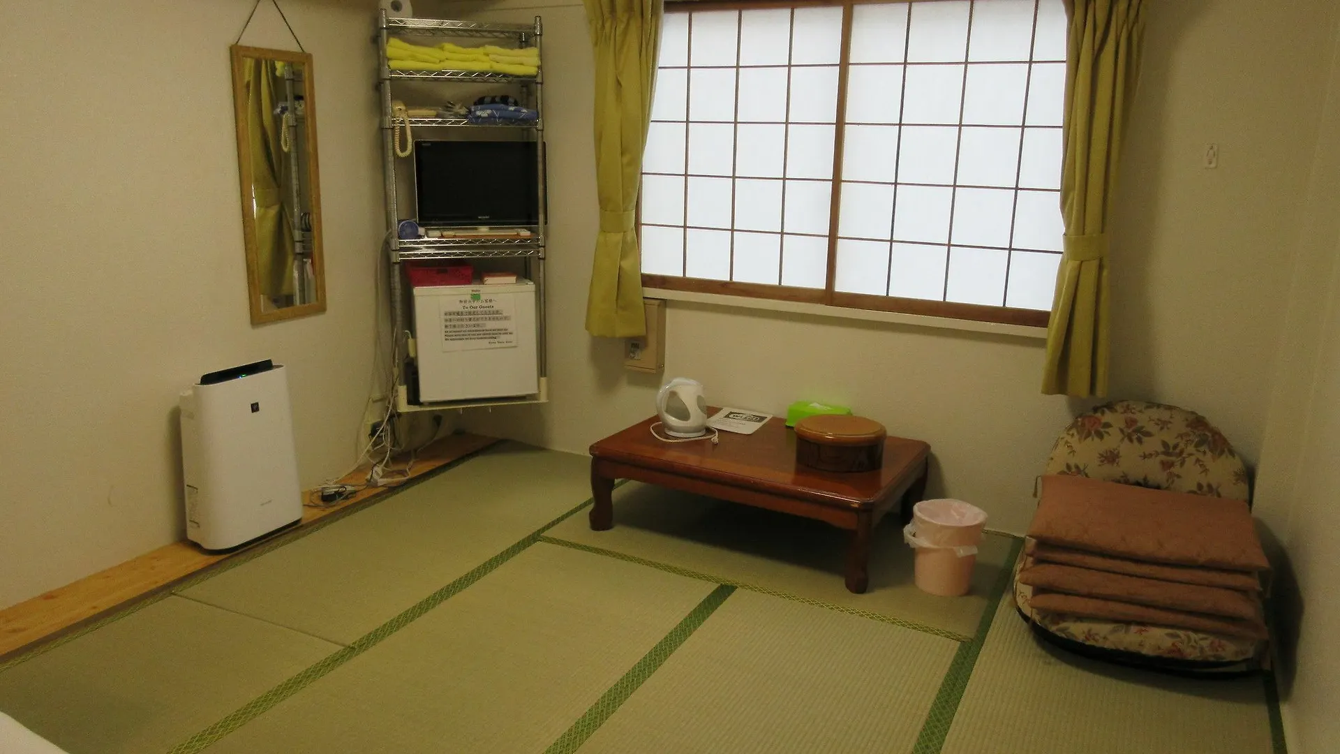 Kyoto White Hotel 2*,  Japan