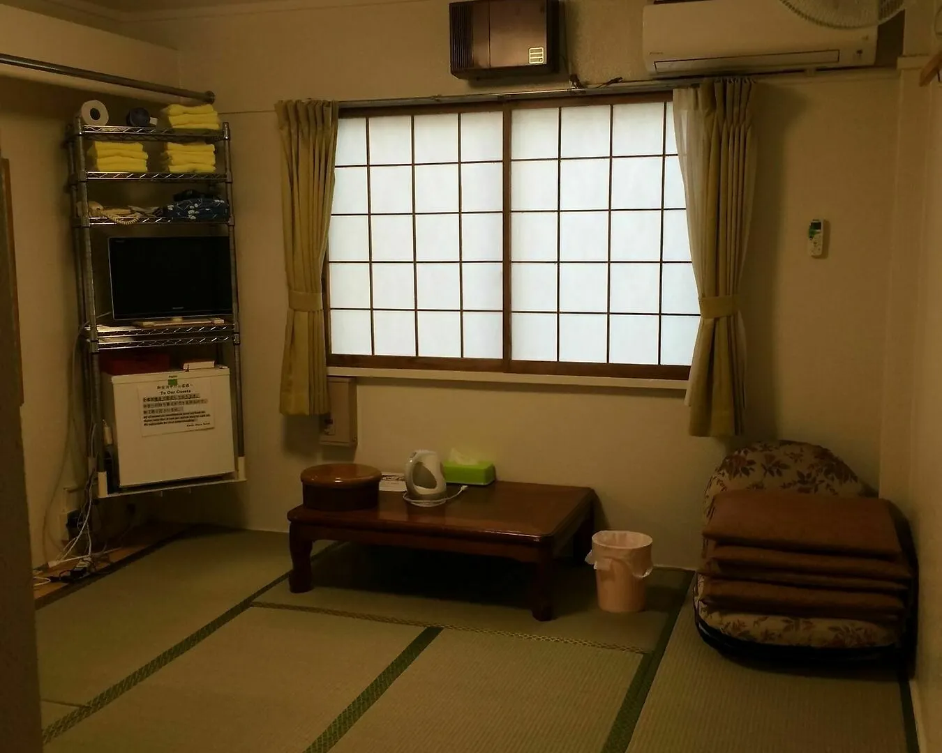 Kyoto White Hotel 2*,