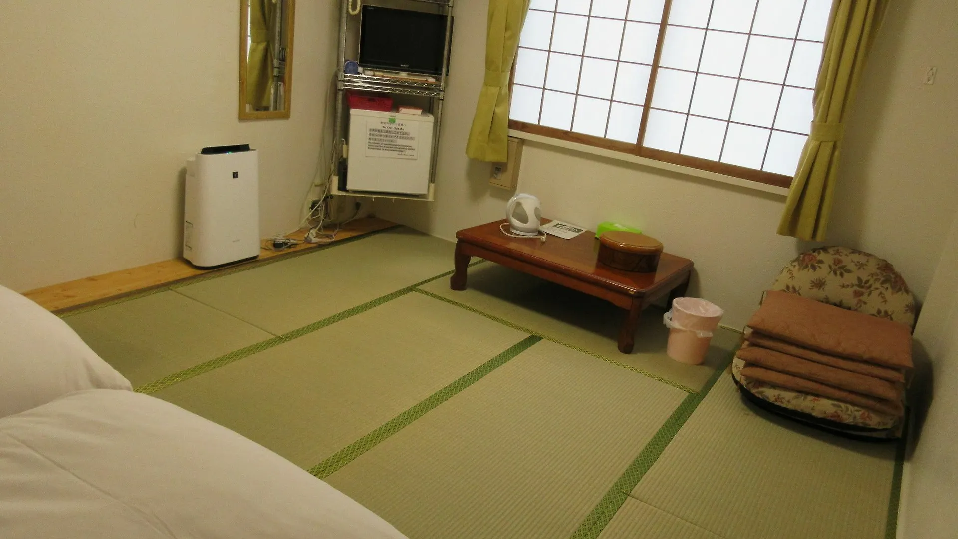 Kyoto White Hotel Japan
